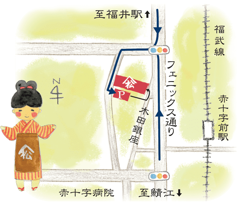 松岡屋の地図